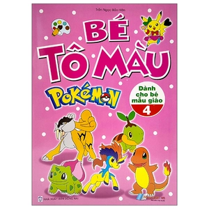 bộ bé tô màu pokemon - tập 4