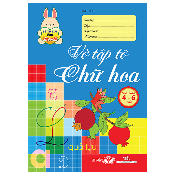 Bộ Bé Tự Tin Vào Lớp Một - Dành Cho Trẻ 4-6 Tuổi - Bé Làm Quen Với Toán - Ảnh 5