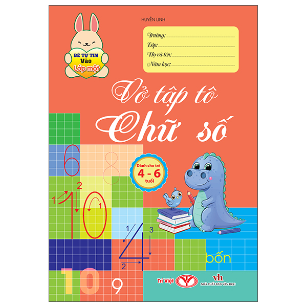 Bộ Bé Tự Tin Vào Lớp Một - Dành Cho Trẻ 4-6 Tuổi - Vở Tập Tô Chữ Mẫu Giáo - Ảnh 3