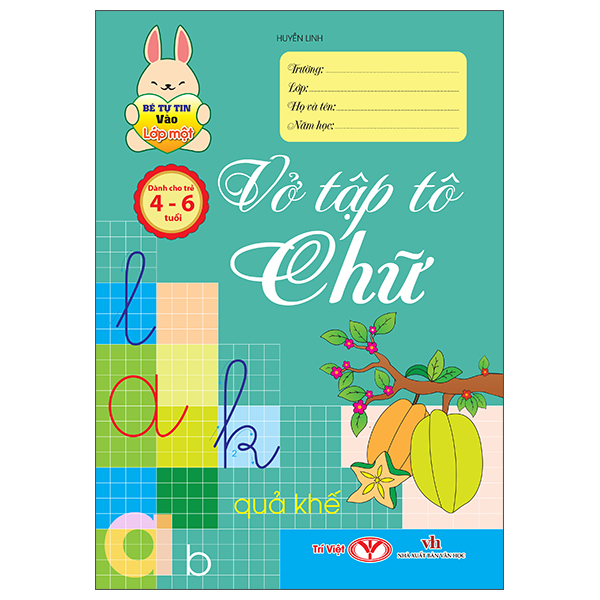 Bộ Bé Tự Tin Vào Lớp Một - Dành Cho Trẻ 4-6 Tuổi - Vở Tập Tô Chữ Mẫu Giáo - Ảnh 4