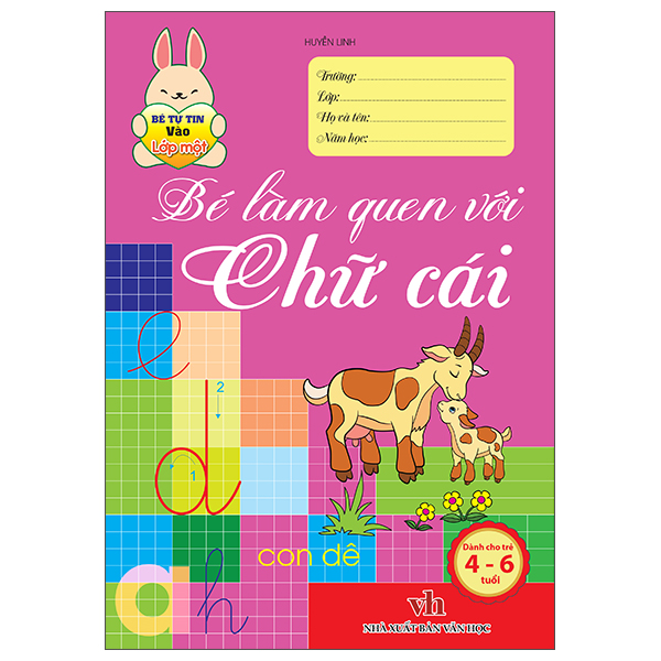 Bộ Bé Tự Tin Vào Lớp Một - Dành Cho Trẻ 4-6 Tuổi - Vở Tập Tô Chữ Mẫu Giáo - Ảnh 6