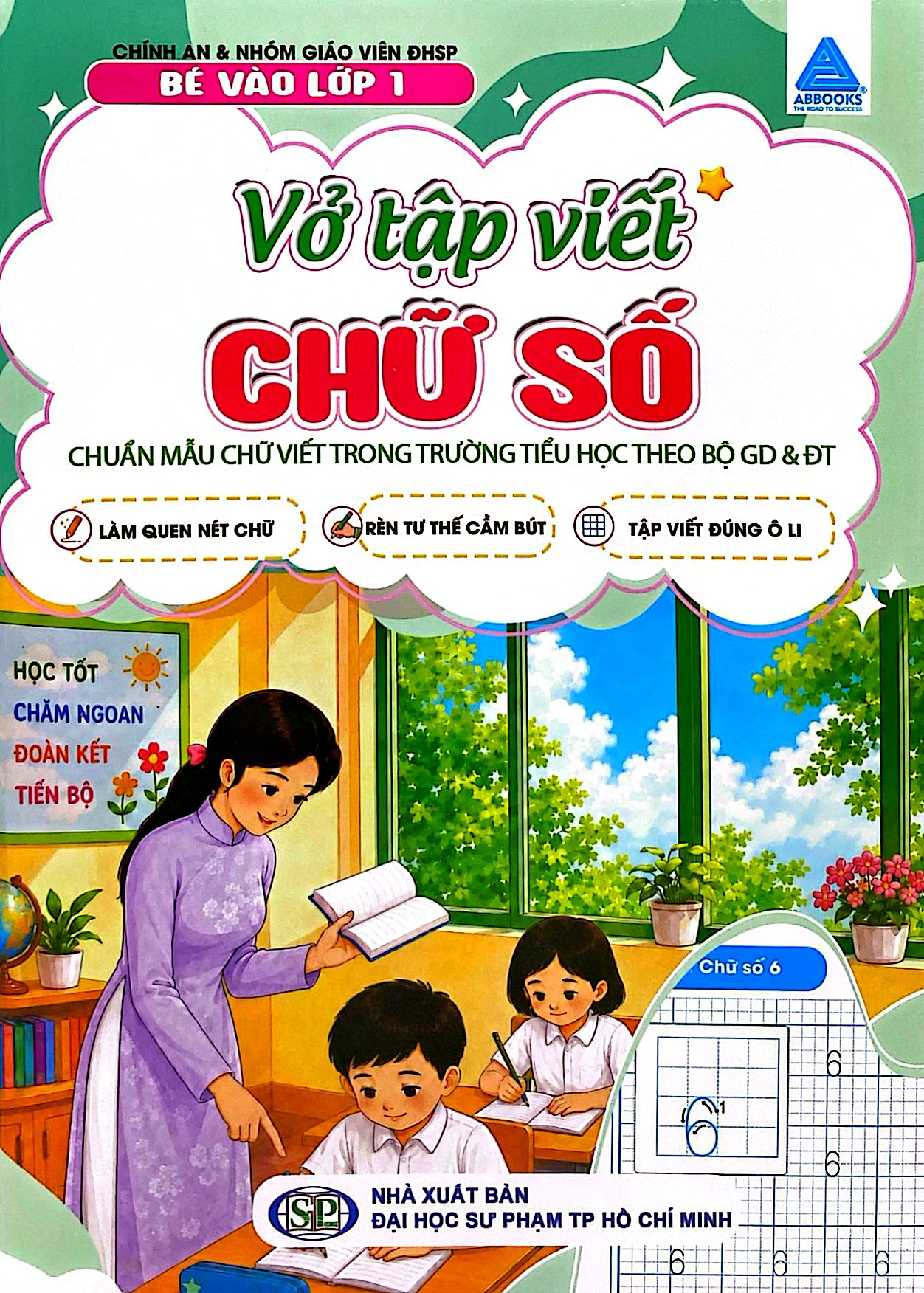 Bộ Bé Vào Lớp 1 - Vở Tập Viết - Chữ Số - Ảnh 3