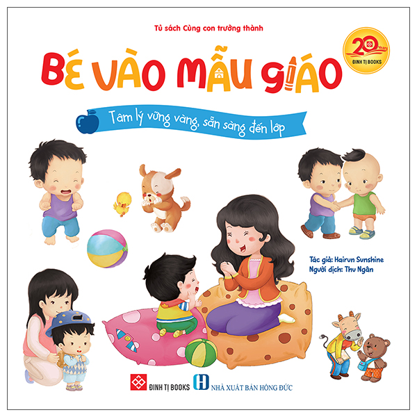 Bộ Bé Vào Mẫu Giáo - Những Kỹ Năng Nhỏ Cho Ngày Đến Lớp - Ảnh 12