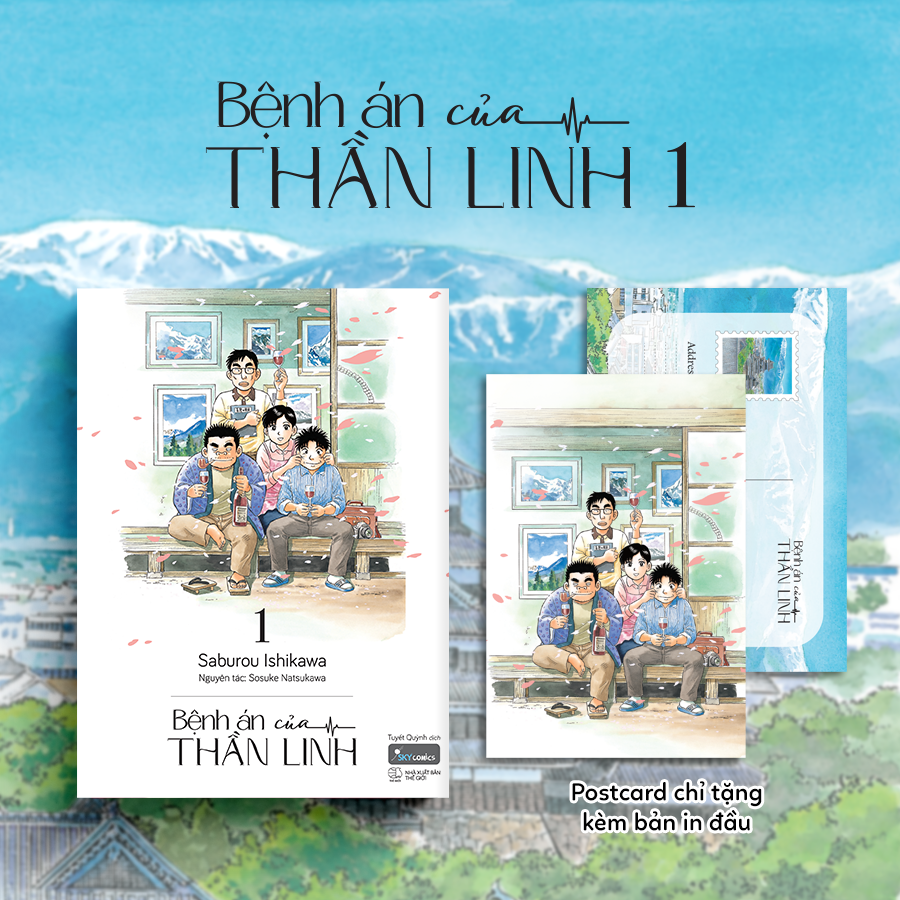 Bộ Bệnh Án Của Thần Linh - Tập 1 - Tặng Kèm Postcard Bồi Cứng - Ảnh 2