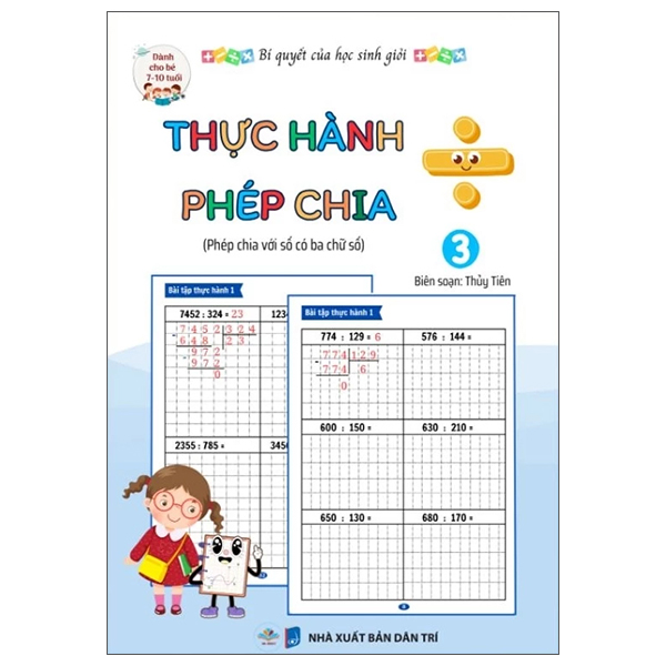 Bộ Bí Quyết Của Học Sinh Giỏi - Thực Hành Phép Nhân - Tập 2 - Phép Nhân Với Số Có Hai Chữ Số - Dành Cho Bé 7-10 Tuổi - Ảnh 6