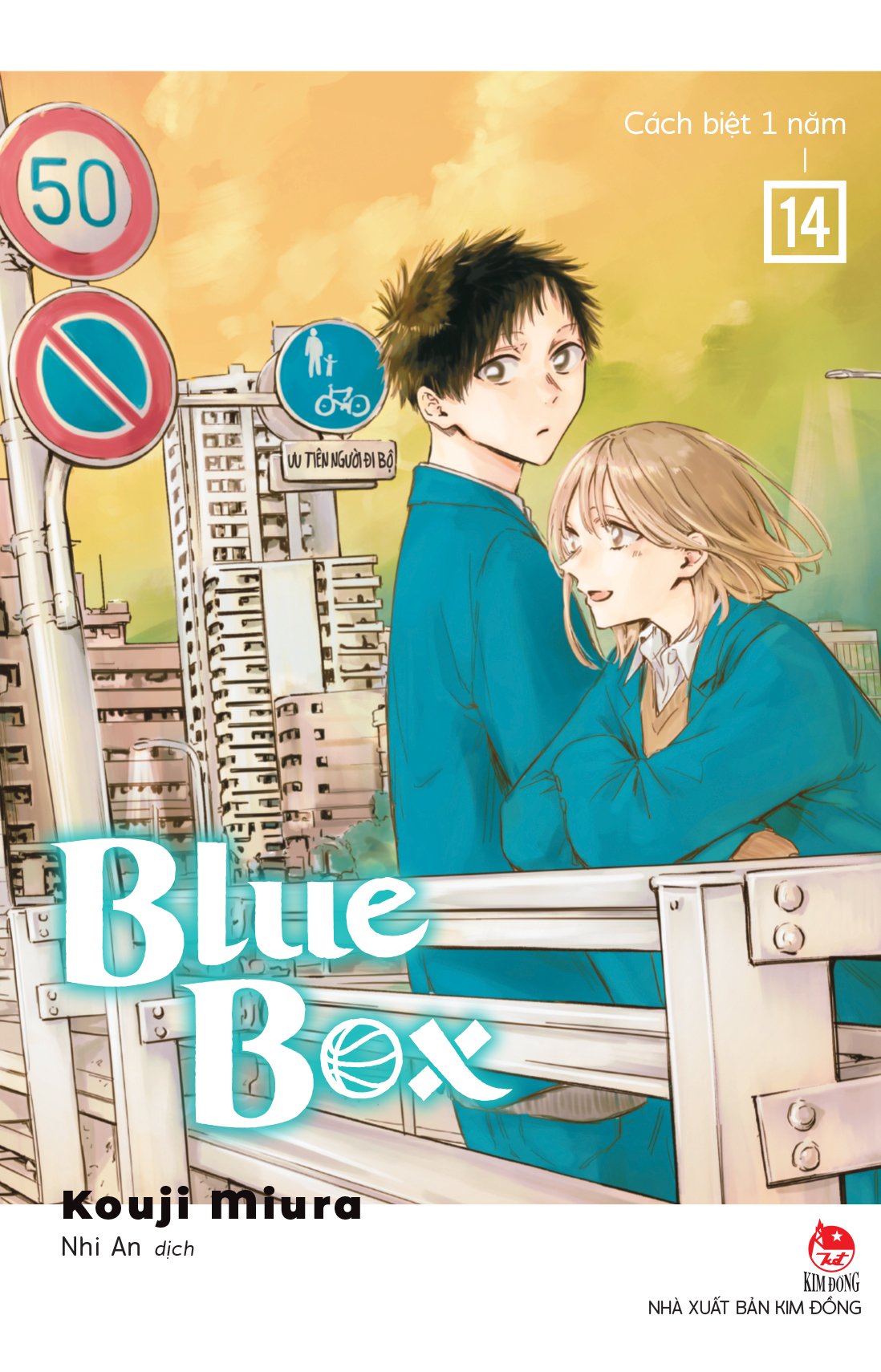 Bộ Blue Box - Tập 14 - Cách Biệt 1 Năm - Ảnh 2