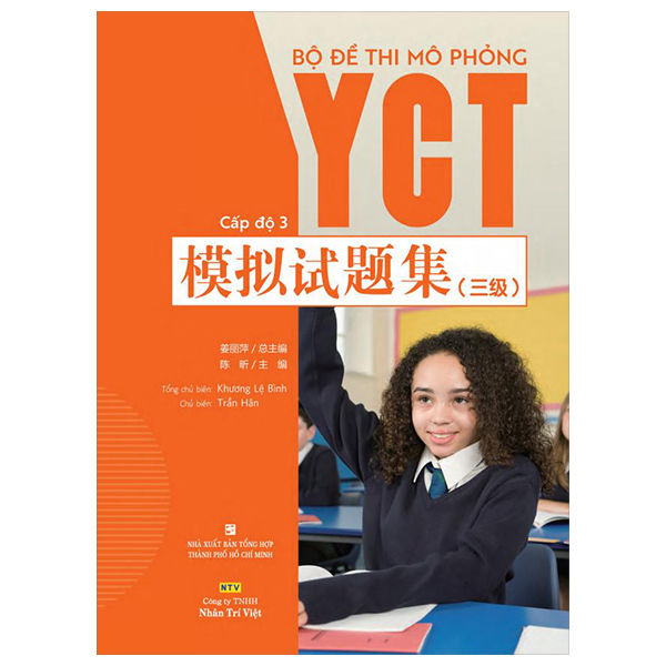 Bo
						
										
										Bo De Thi Mo Phong YCT - Cap Do 3