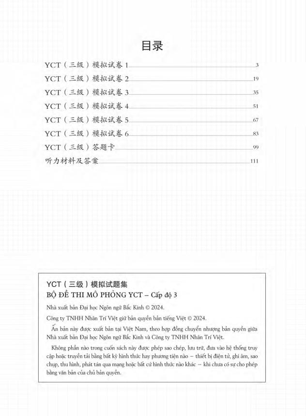 Bộ Bộ Đề Thi Mô Phỏng YCT - Cấp Độ 3 - Ảnh 3