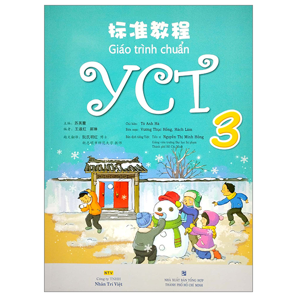 bộ bộ giáo trình chuẩn yct 1, yct 2, yct 3 - Ảnh 17