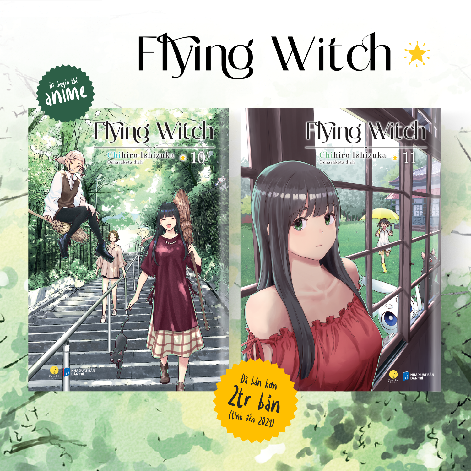 Bộ Bộ Manga - Flying Witch - Tập 10 + Tập 11 (Bộ 2 Tập) - Ảnh 4