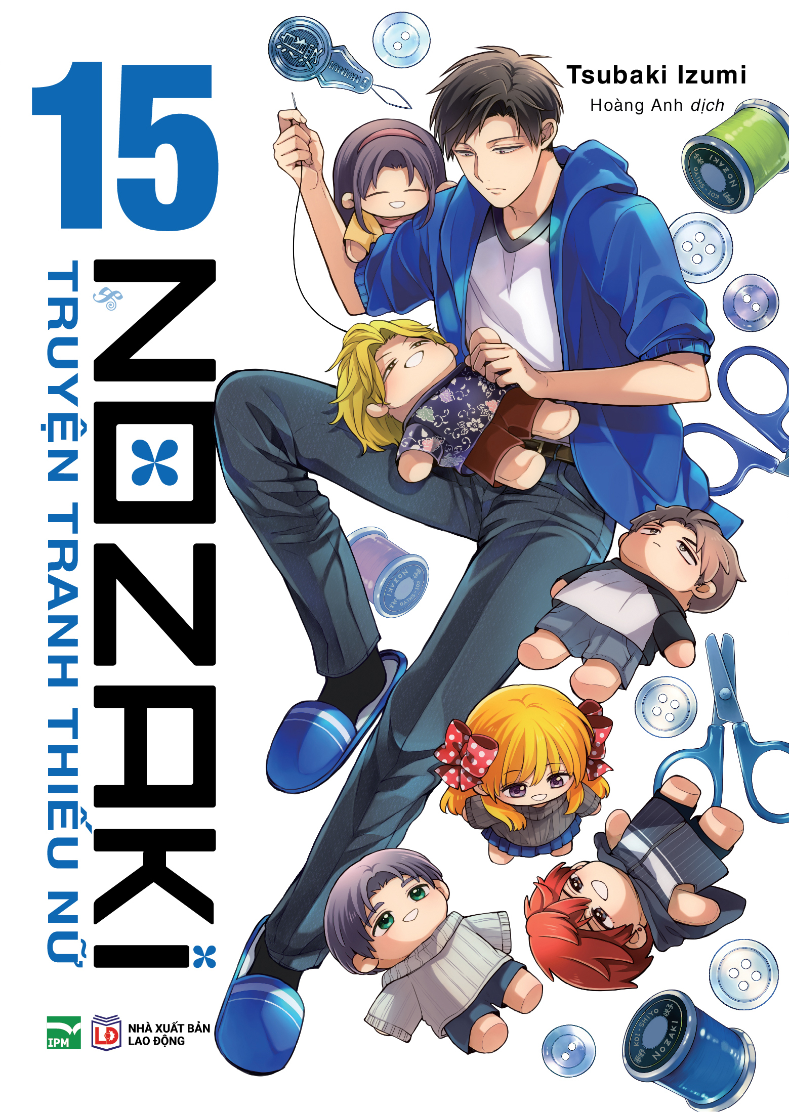 Bộ Bộ Manga - Nozaki & Truyện Tranh Thiếu Nữ: Tập 14 + Tập 15 (Bộ 2 Tập) - Bản Sưu Tầm - Tặng Kèm 2 Bìa Áo + 1 Standee Bập Bênh + 2 Clear Card + 1 Slider Card + 1 Set 2 Huy Hiệu + 2 Card Tròn - Ảnh 6