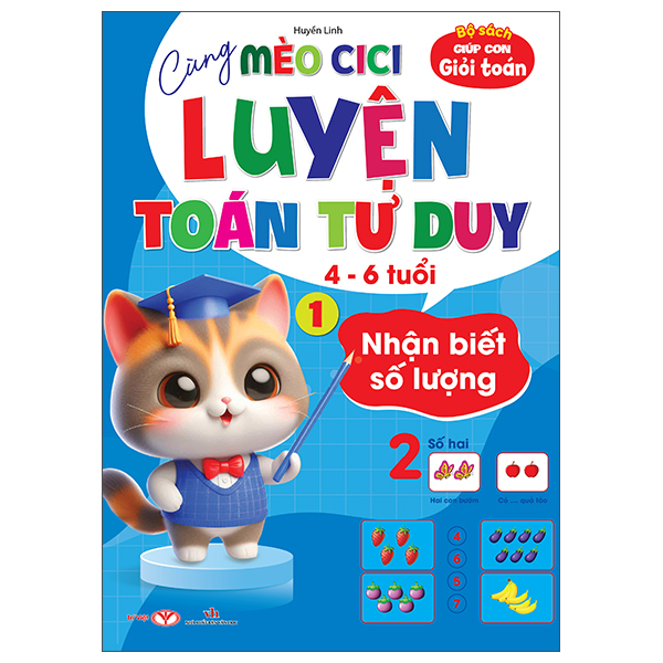 Bộ Bộ Sách Giúp Con Giỏi Toán - Cùng Mèo Cici Luyện Toán Tư Duy 4-6 Tuổi - Tập 2 - Khám Phá Hình Khối - Ảnh 2