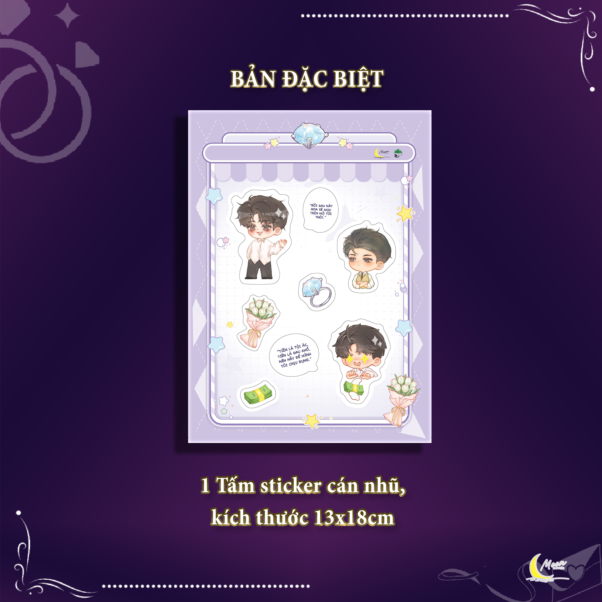 Bộ Bộ Sách Trở Thành Chàng Vợ Làm Nền Của Nhân Vật Phản Diện - Tập 1 + Tập 2 (Bộ 2 Tập) (Tái Bản 2026) - Bản Đặc Biệt - Bìa Cứng - Tặng Kèm 2 Bookmark Bồi Cứng + 1 Tấm Sticker + 1 Sổ Ghi Chú + 1 Poster A3 Hologram - Ảnh 5