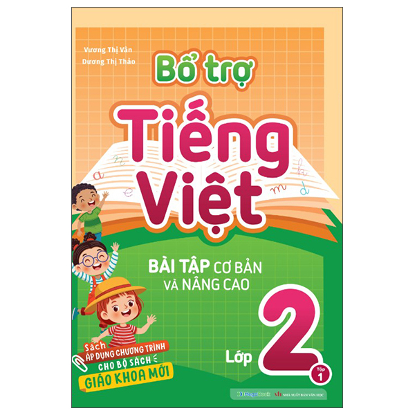 Bộ Bổ Trợ Tiếng Việt - Bài Tập Cơ Bản Và Nâng Cao Lớp 1 - Tập 1 - Ảnh 12