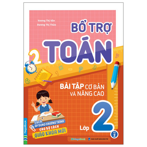 Bộ Bổ Trợ Tiếng Việt - Bài Tập Cơ Bản Và Nâng Cao Lớp 1 - Tập 1 - Ảnh 13