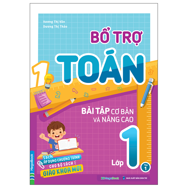 Bộ Bổ Trợ Tiếng Việt - Bài Tập Cơ Bản Và Nâng Cao Lớp 1 - Tập 1 - Ảnh 16