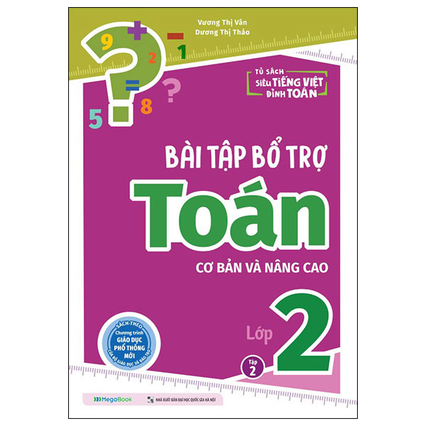 Bộ Bổ Trợ Tiếng Việt - Bài Tập Cơ Bản Và Nâng Cao Lớp 1 - Tập 1 - Ảnh 31
