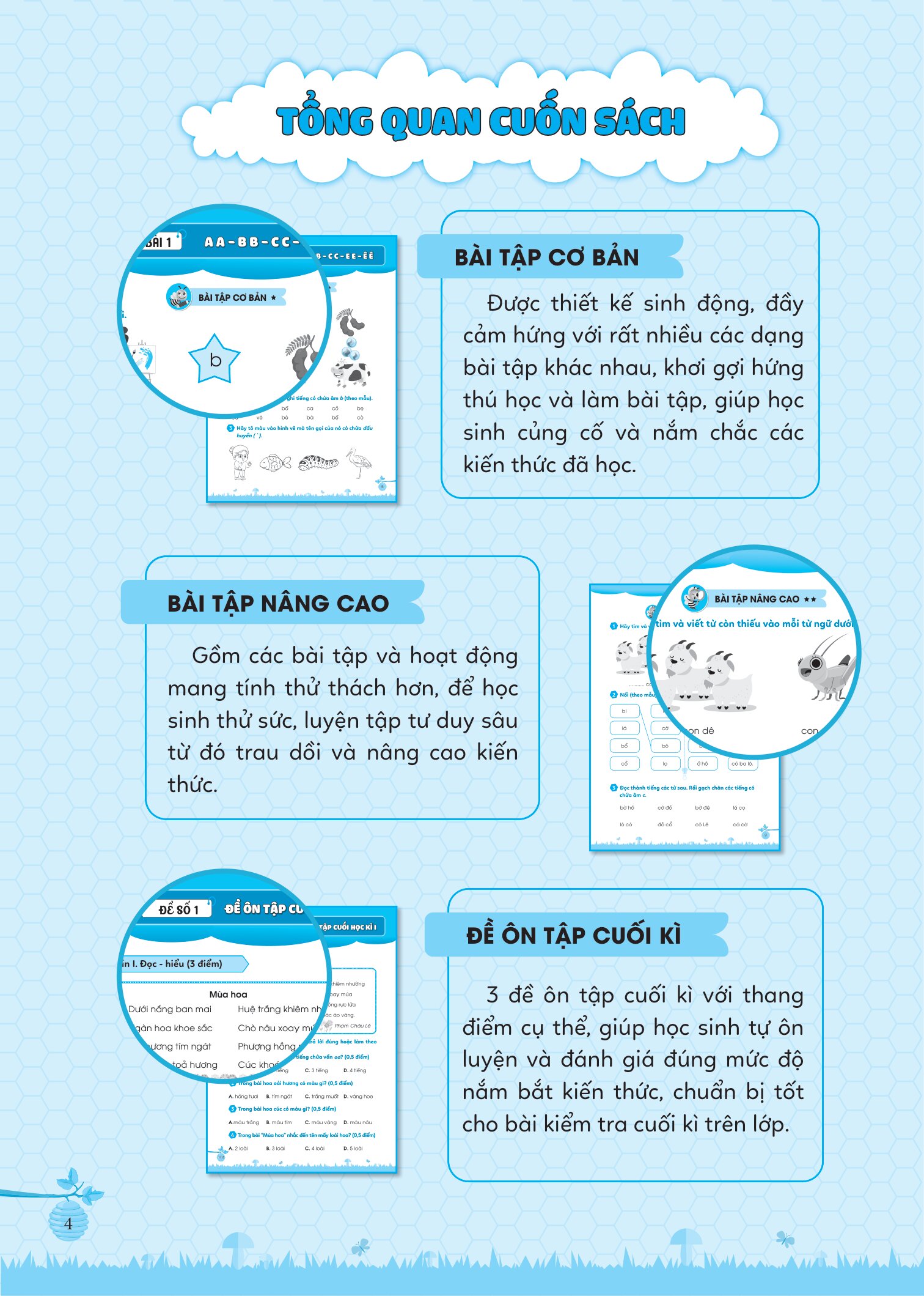 Bộ Bổ Trợ Tiếng Việt - Bài Tập Cơ Bản Và Nâng Cao Lớp 1 - Tập 1 - Ảnh 4