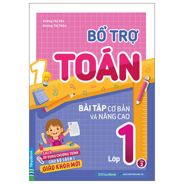 Bộ Bổ Trợ Tiếng Việt - Bài Tập Cơ Bản Và Nâng Cao Lớp 1 - Tập 2 - Ảnh 14