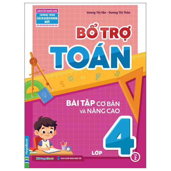 Bộ Bổ Trợ Toán - Bài Tập Cơ Bản Và Nâng Cao Lớp 1 - Tập 2 - Ảnh 27