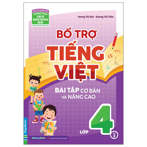 Bộ Bổ Trợ Toán - Bài Tập Cơ Bản Và Nâng Cao Lớp 4 - Tập 1 - Ảnh 24