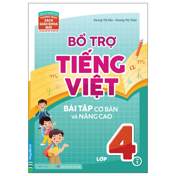 Bộ Bổ Trợ Toán - Bài Tập Cơ Bản Và Nâng Cao Lớp 4 - Tập 1 - Ảnh 25