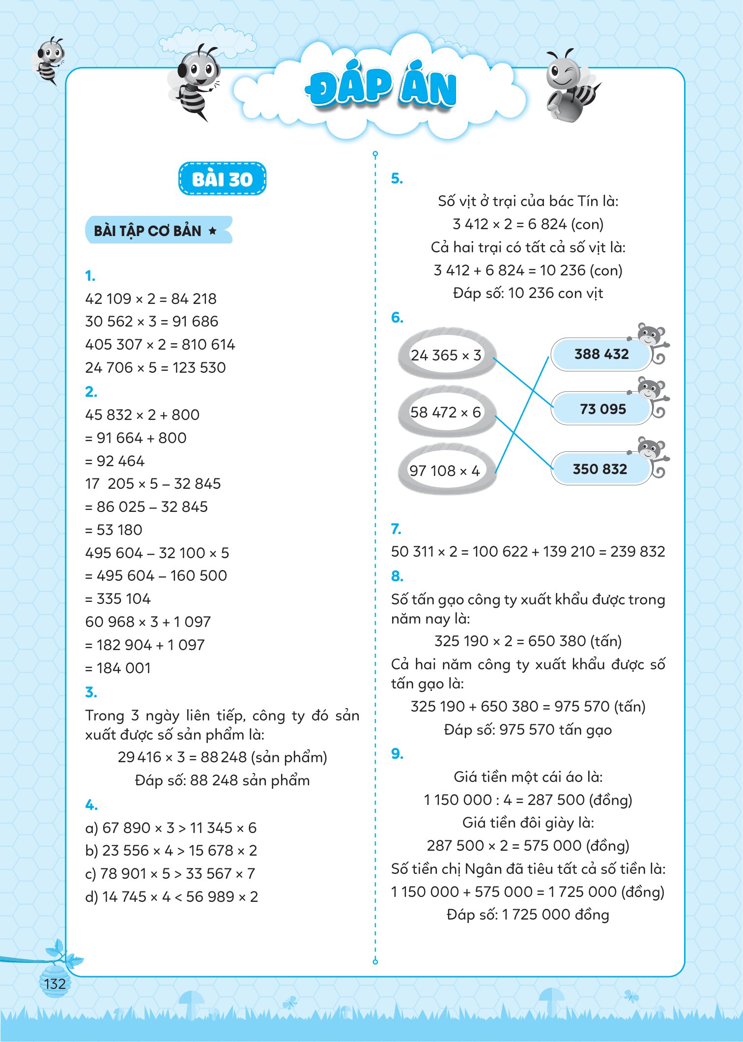 Bộ Bổ Trợ Toán - Bài Tập Cơ Bản Và Nâng Cao Lớp 4 - Tập 2 - Ảnh 14