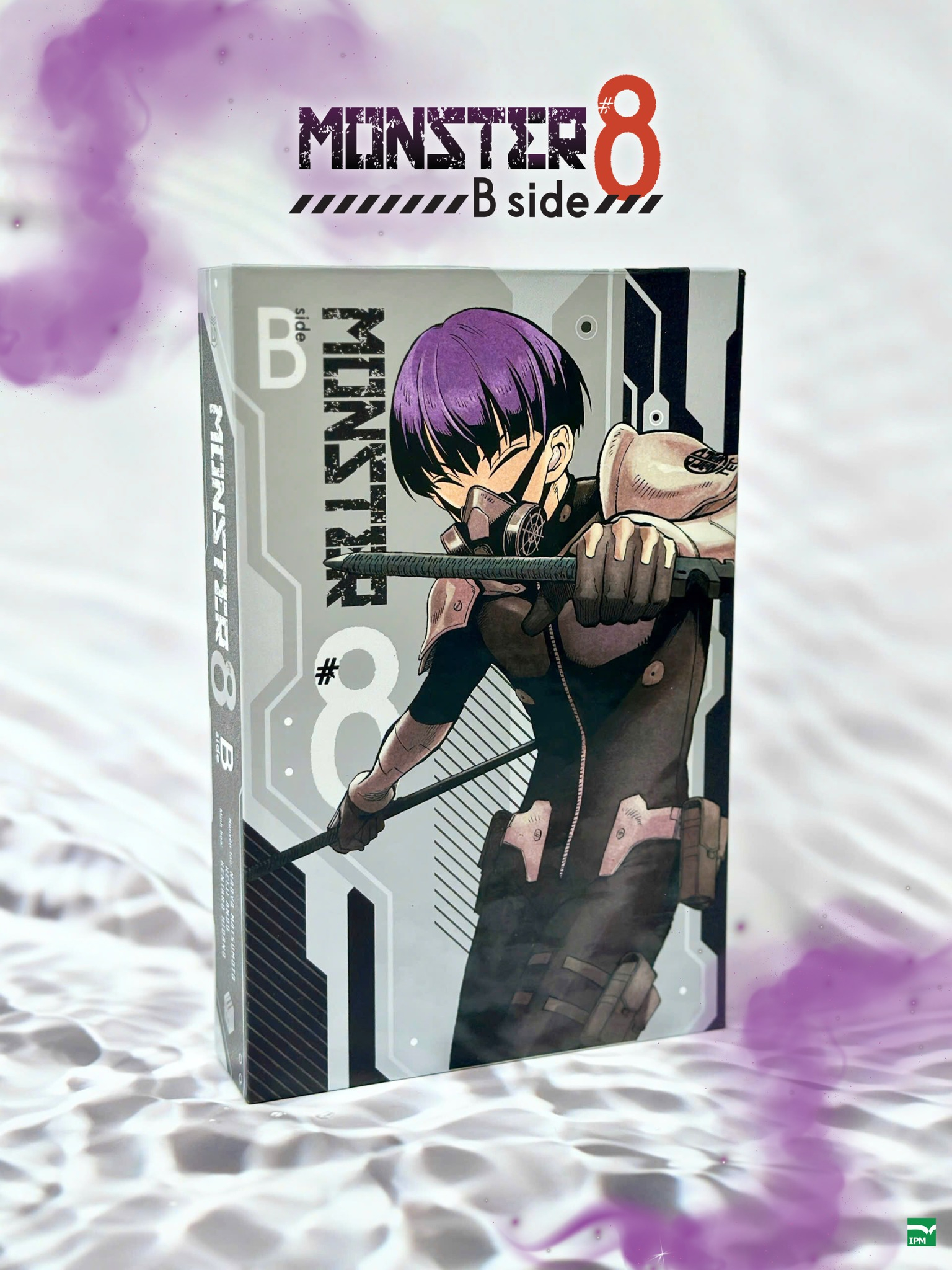 Bộ Boxset MONSTER #8 - B Side - Tập 1 + Tập 2 (Hộp 2 Tập) - Ảnh 2
