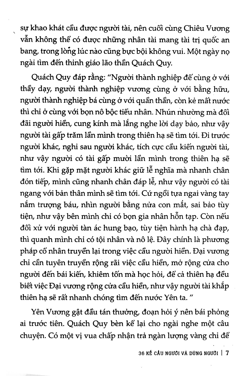 Bộ Businessbooks - 36 Kế Cầu Người Và Dùng Người - Ảnh 4