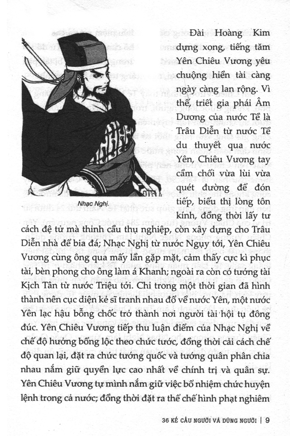 Bộ Businessbooks - 36 Kế Cầu Người Và Dùng Người - Ảnh 6
