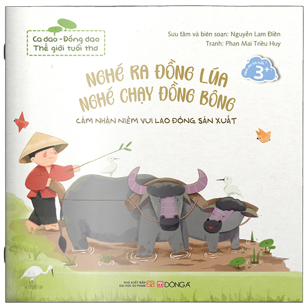 Bộ Ca Dao-Đồng Dao - Thế Giới Tuổi Thơ - Ngày Nào Em Bé Cỏn Con - Ảnh 2