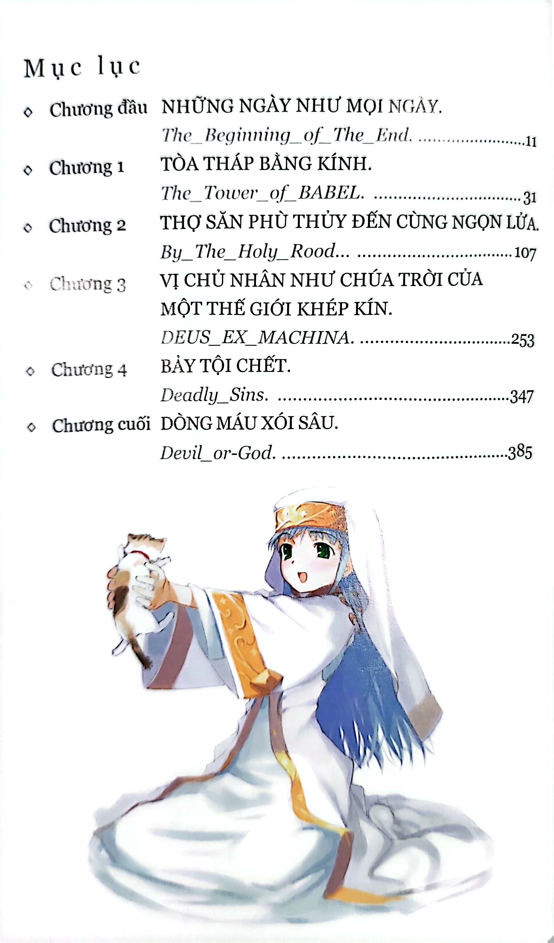 bộ cấm thư ma thuật index - tập 2 - Ảnh 4