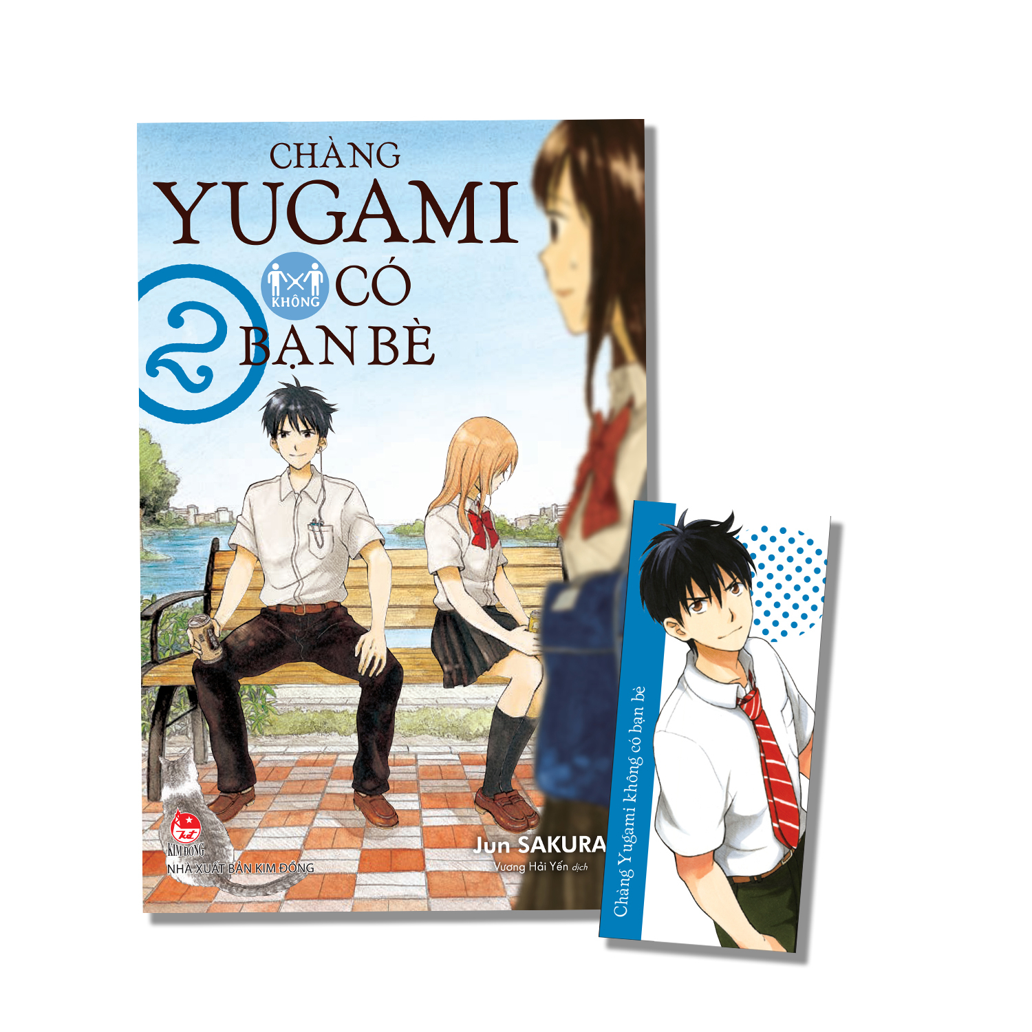 Bộ Chàng Yugami Không Có Bạn Bè - Tập 2 - Tặng Kèm Bookmark Ivory
