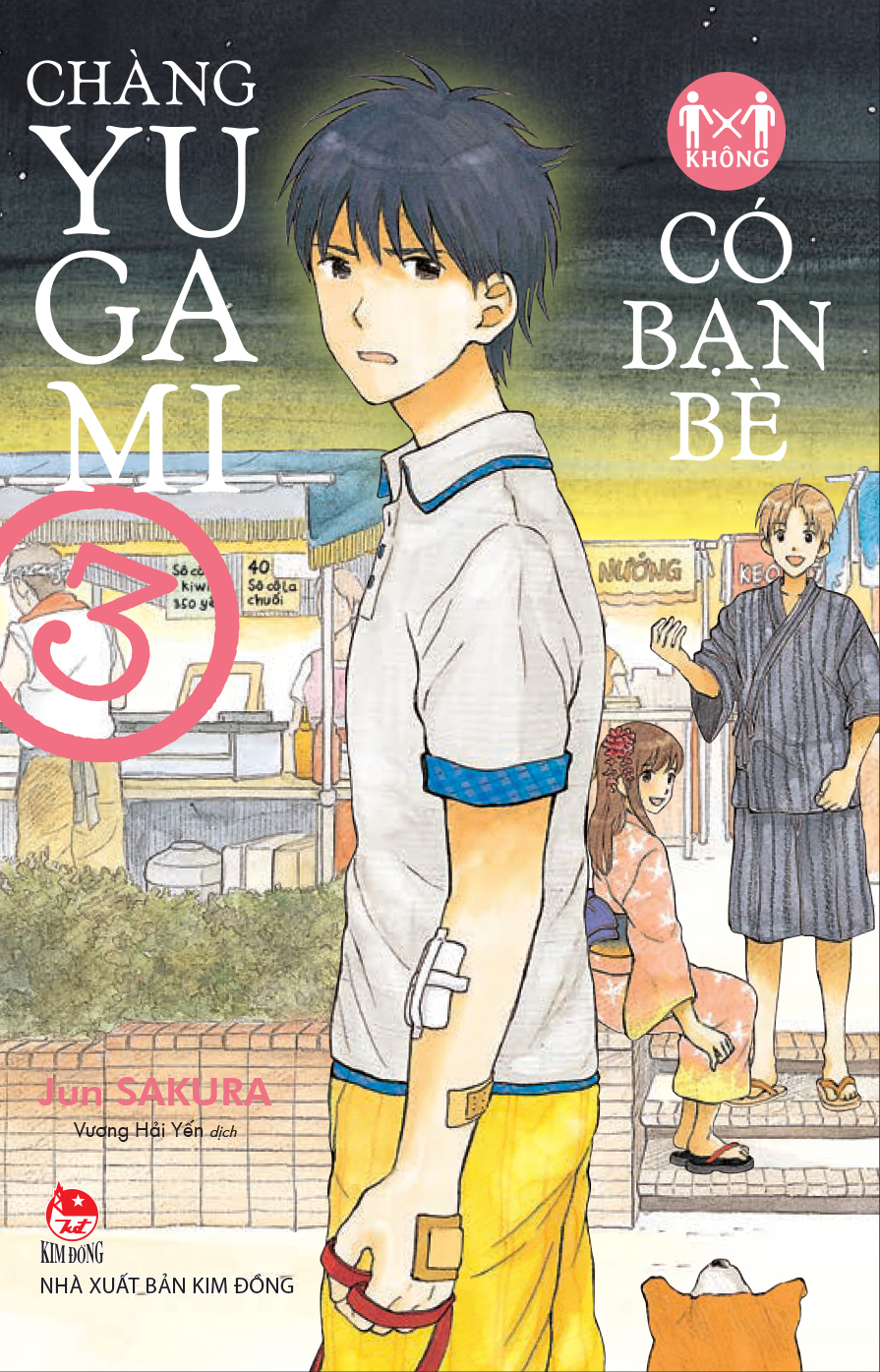 Bộ Chàng Yugami Không Có Bạn Bè - Tập 3 - Tặng Kèm Bookmark Ivory - Ảnh 3