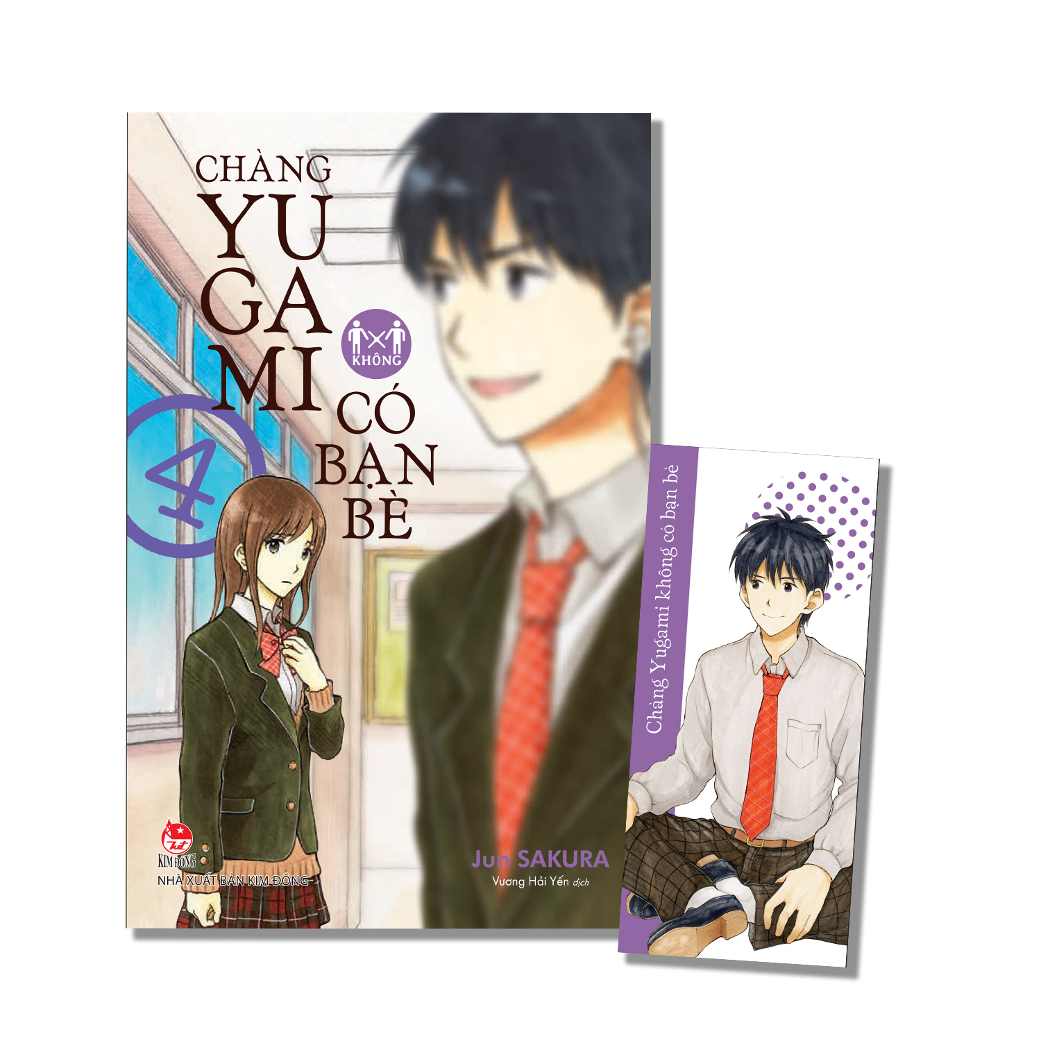 Bộ Chàng Yugami Không Có Bạn Bè - Tập 4 - Tặng Kèm Bookmark - Ảnh 2