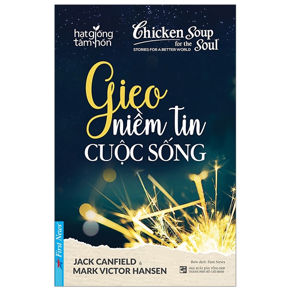 Bộ Chicken Soup For The Sister’S Soul 24 - Điểm Tựa Yêu Thương (Tái Bản 2024) - Ảnh 27