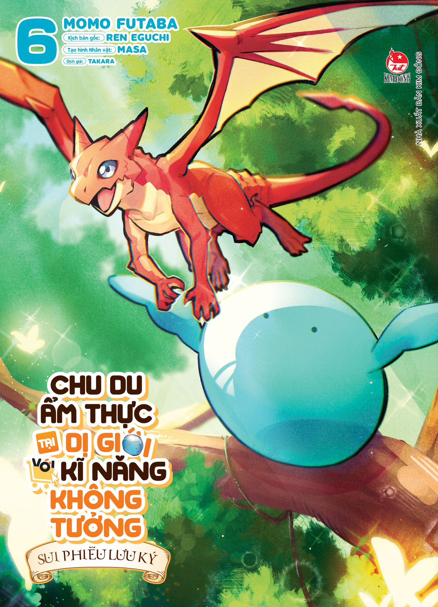 Bộ Chu Du Ẩm Thực Tại Dị Giới Với Kĩ Năng Không Tưởng - Sui Phiêu Lưu Ký - Tập 6 - Tặng Kèm Bookmark - Ảnh 3