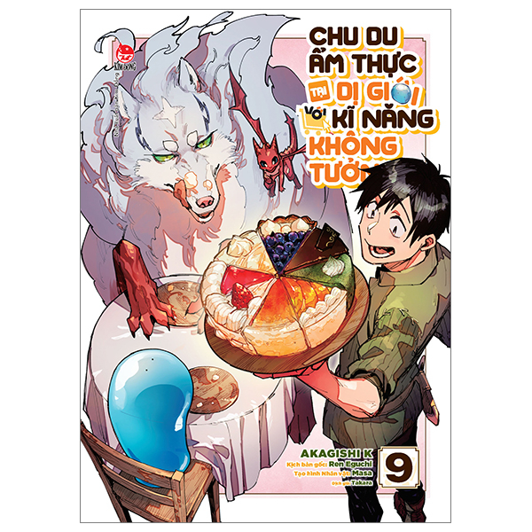 Bộ
						
										
										Chu Du Ẩm Thực Tại Dị Giới Với Kĩ Năng Không Tưởng - Tập 9