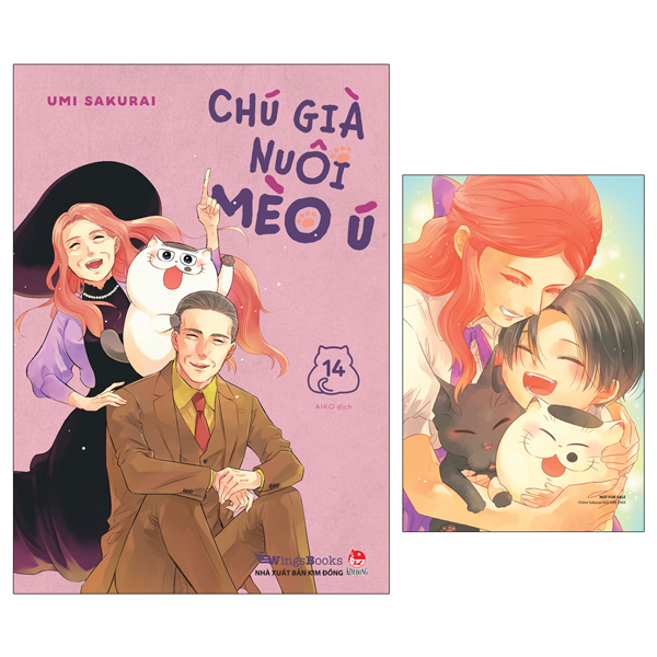 Bo
						
										
										Chu Gia Nuoi Meo U - Tap 14 - Tang Kem Postcard