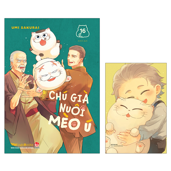 Bộ Chú Già Nuôi Mèo Ú - Tập 16 - Tặng Kèm Postcard
