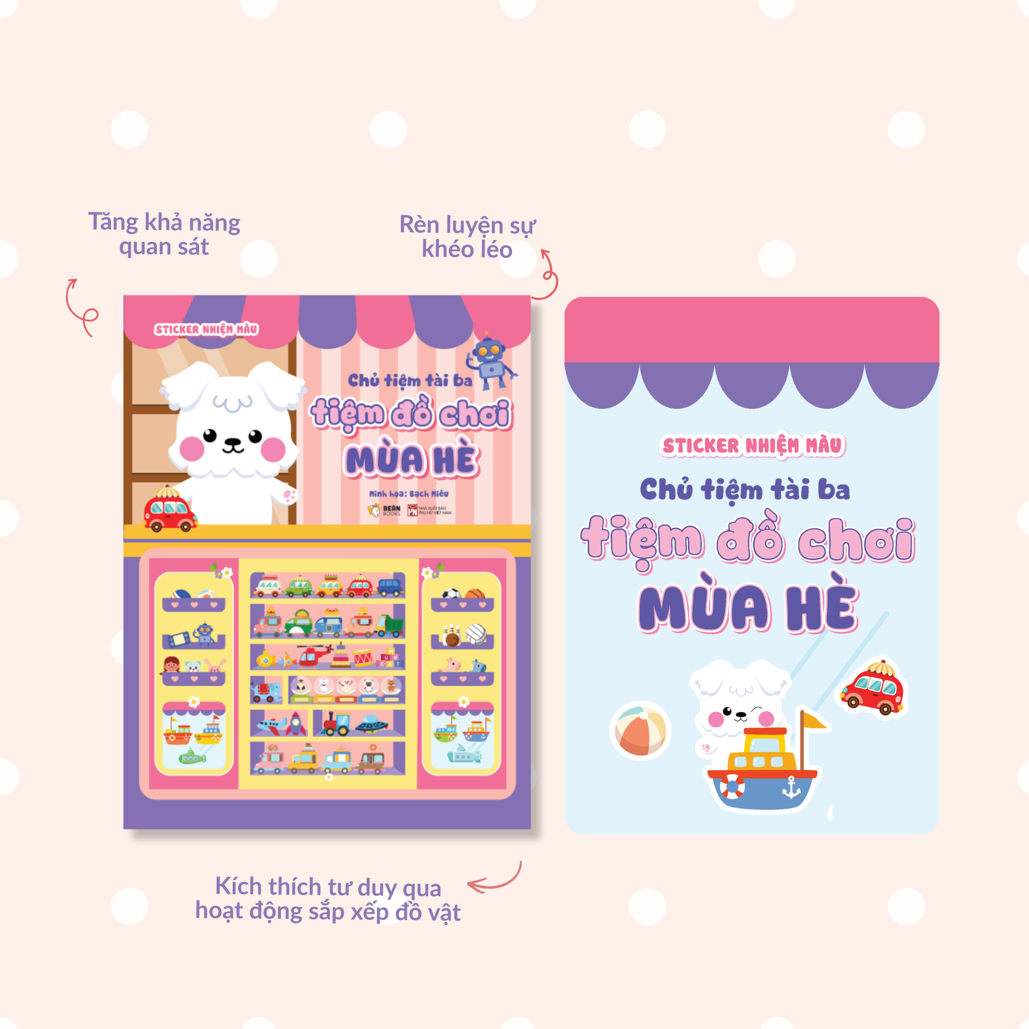 Bộ Chủ Tiệm Tài Ba - Tiệm Đồ Chơi Mùa Hè - Ảnh 4