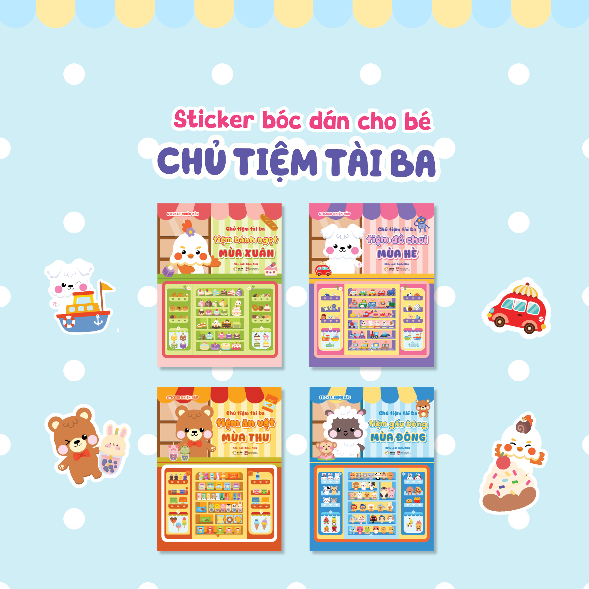 Bộ Chủ Tiệm Tài Ba - Tiệm Đồ Chơi Mùa Hè - Ảnh 6