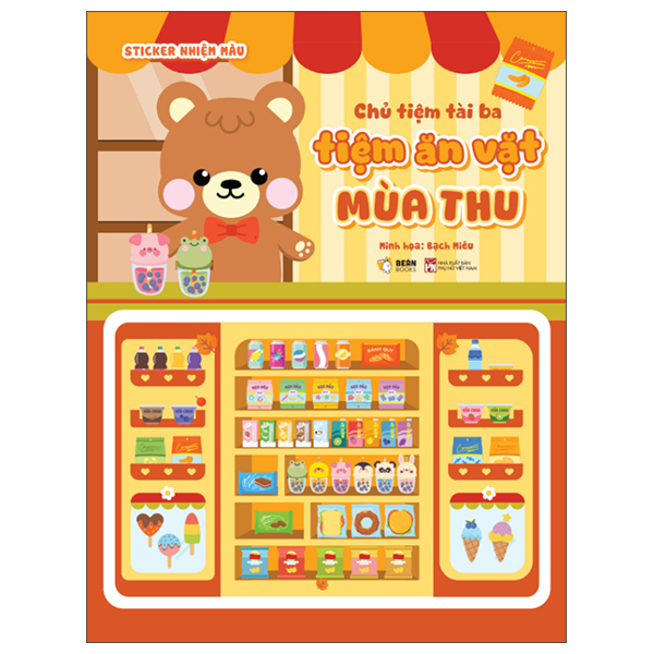 Bộ Chủ Tiệm Tài Ba - Tiệm Đồ Chơi Mùa Hè - Ảnh 9
