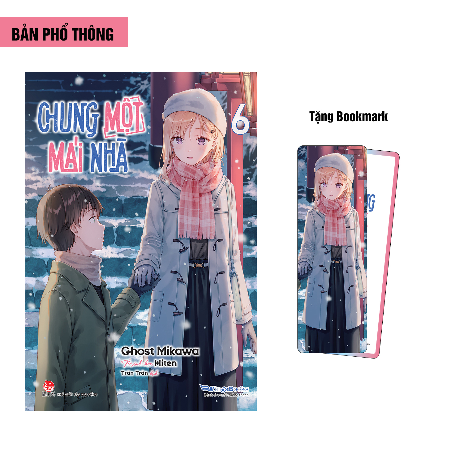 Bộ Chung Một Mái Nhà - Tập 6 - Tặng Kèm Bookmark - Ảnh 2