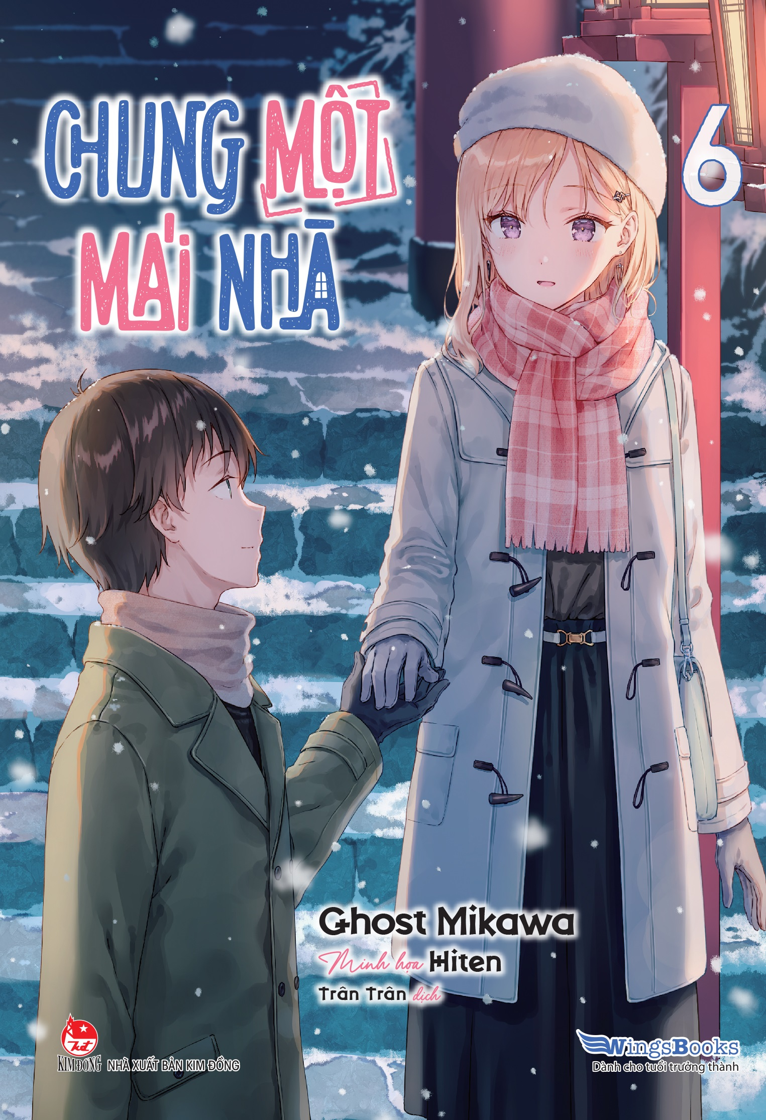 Bộ Chung Một Mái Nhà - Tập 6 - Tặng Kèm Bookmark - Ảnh 3