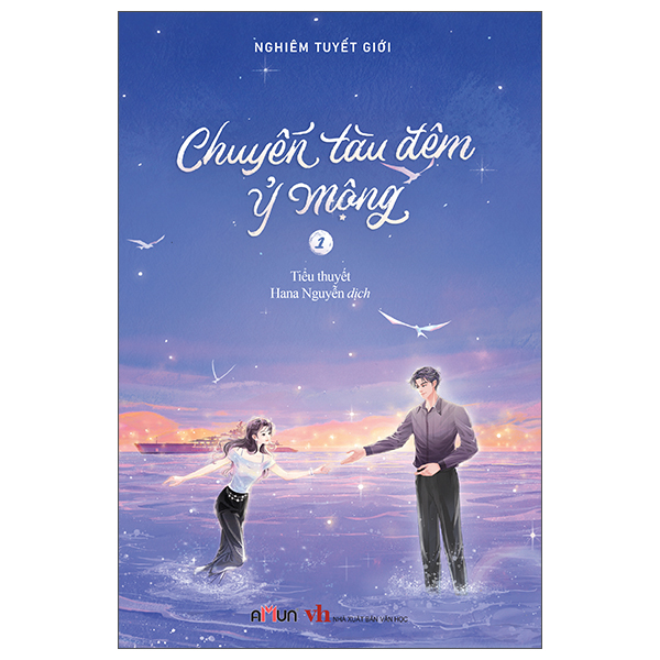 Bo
						
										
										Chuyen Tau Dem Y Mong - Tap 1