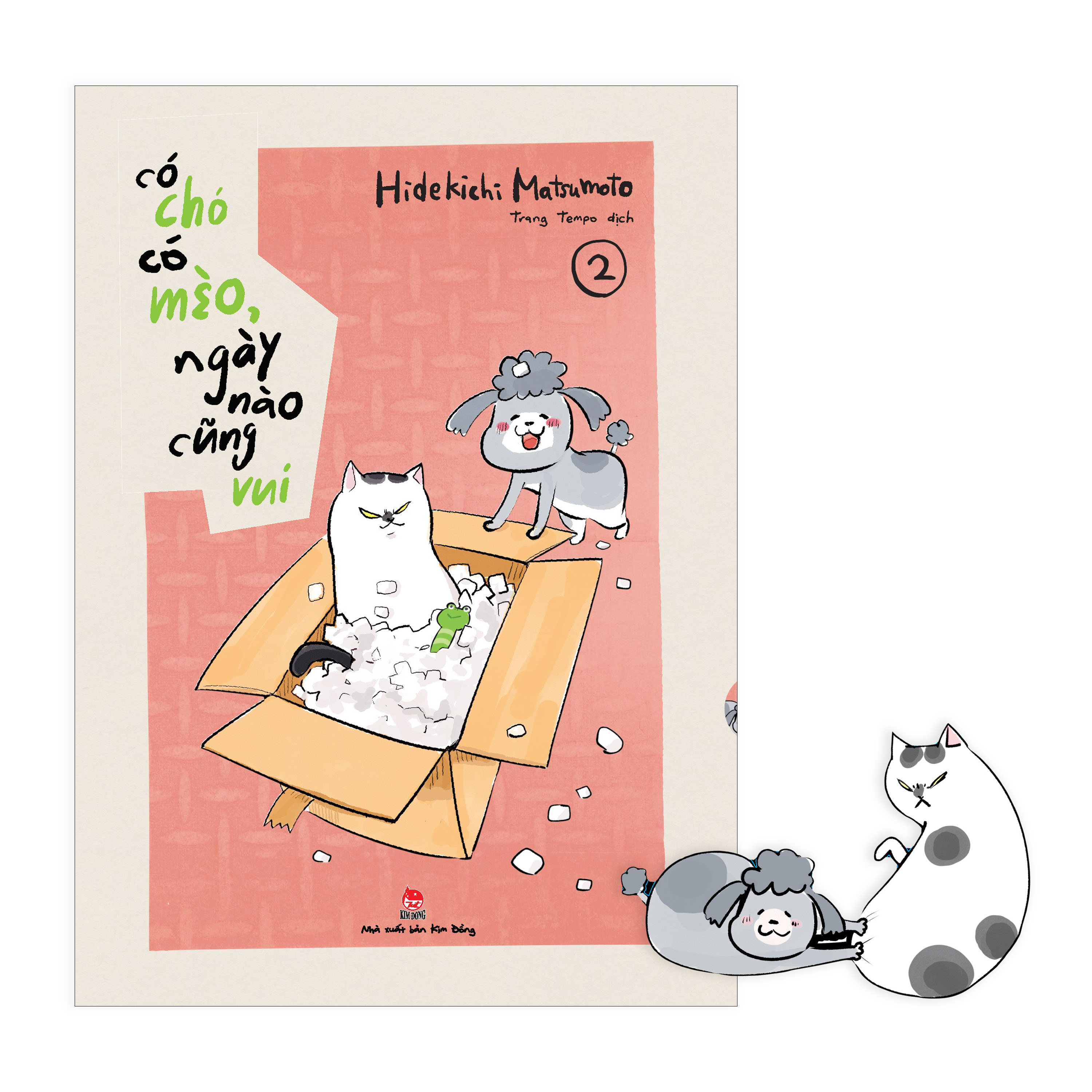 bộ có chó có mèo, ngày nào cũng vui - tập 2 - tặng kèm bookmark - Ảnh 2