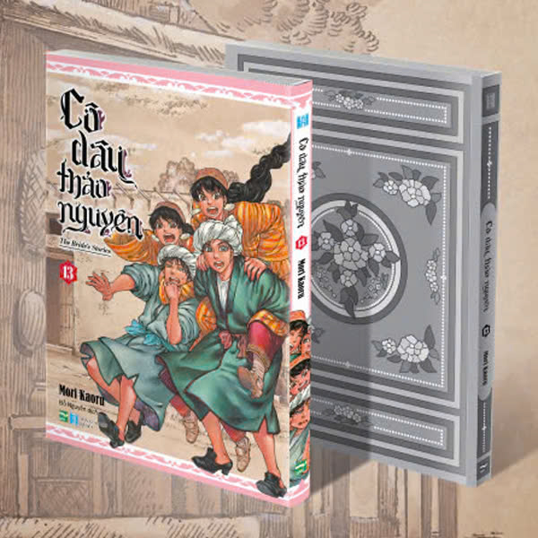 Bo
						
										
										Co Dau Thao Nguyen - Tap 13