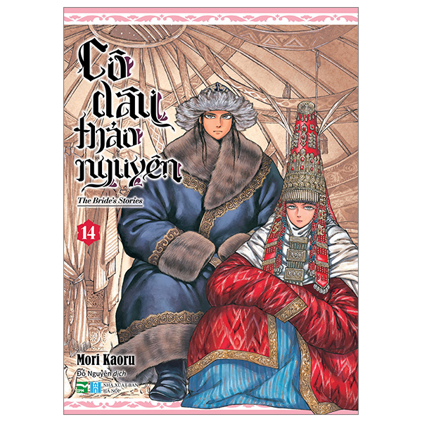 Bo
						
										
										Co Dau Thao Nguyen - Tap 14