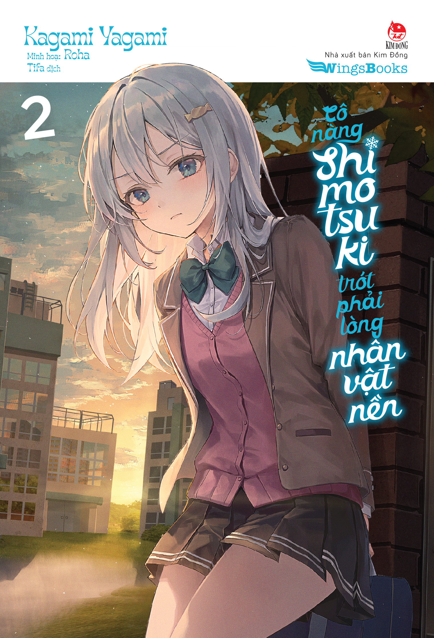 bộ cô nàng shimotsuki trót phải lòng nhân vật nền - tập 2 - tặng kèm bookmark - Ảnh 3